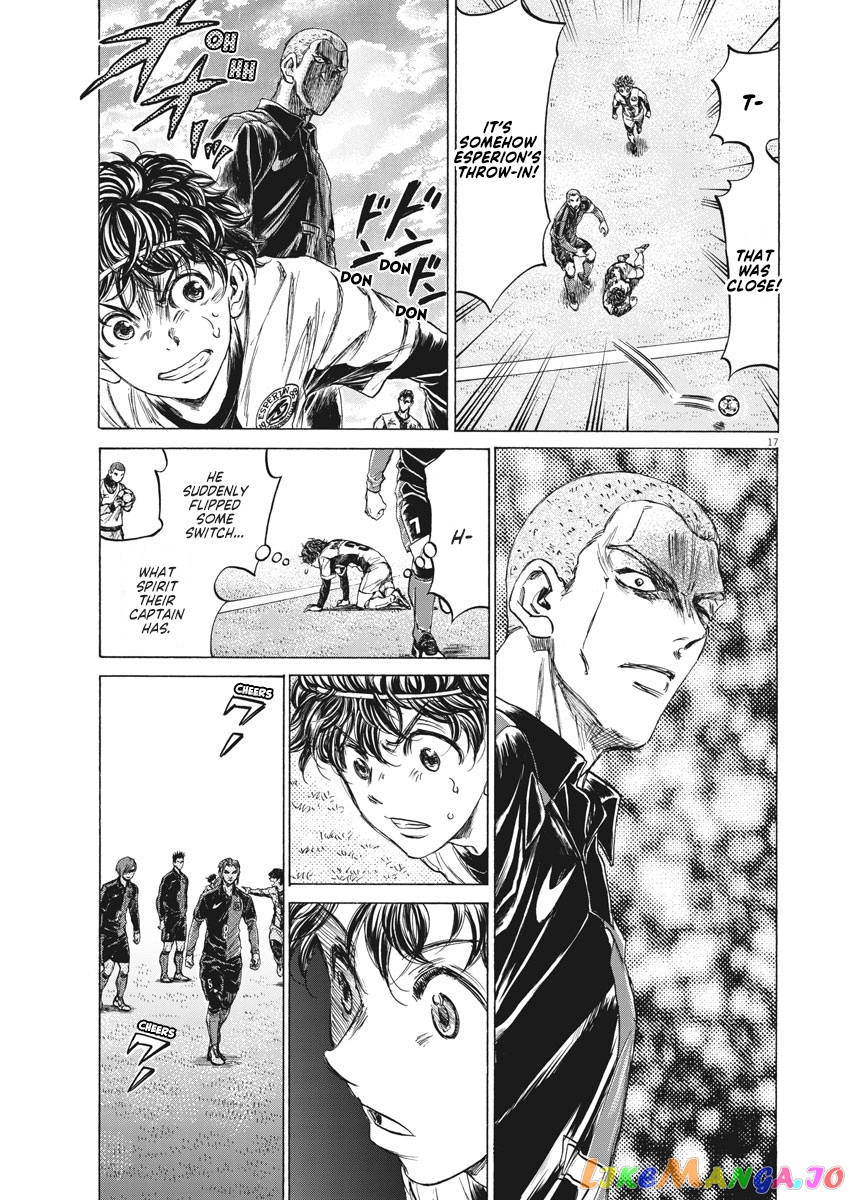 Ao Ashi, Chapter 235 image 18